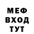 Метадон VHQ Daniel Craciun
