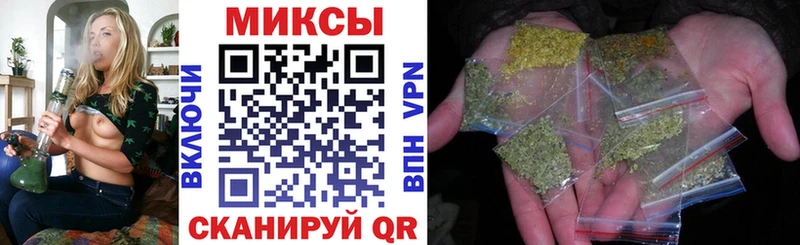 блэк спрут как зайти где продают Нововоронеж Бутират жидкий экстази