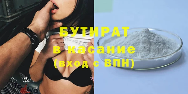 спиды Зерноград
