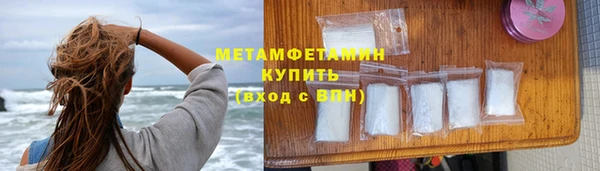 дмт Зеленокумск
