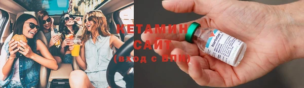 спайс Иннополис
