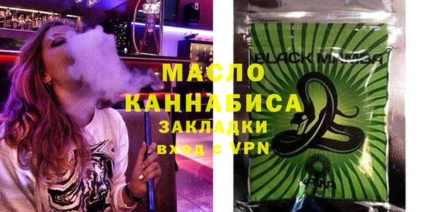 дмт Зеленокумск