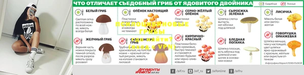 кокаин Чита