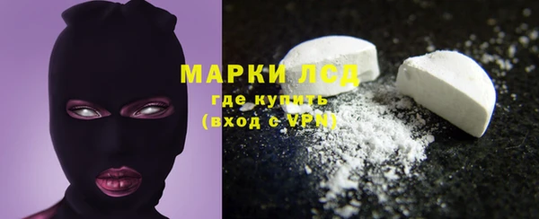 спиды Зерноград