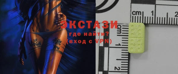 метадон Зеленодольск