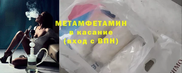 дмт Зеленокумск
