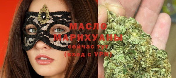 спиды Зерноград