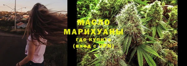 метадон Зеленодольск