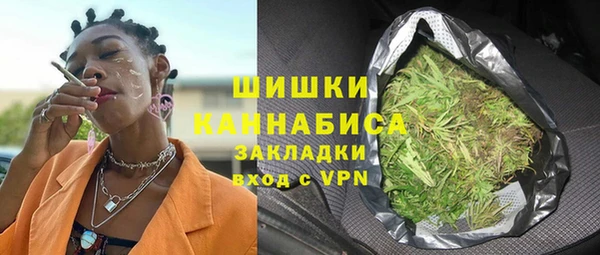 дмт Зеленокумск