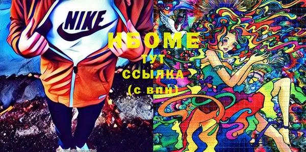 спайс Иннополис