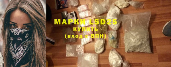 метадон Зеленодольск