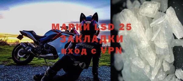 дмт Зеленокумск