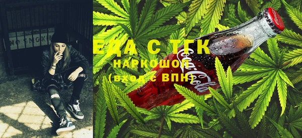 дмт Зеленокумск