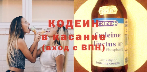 метадон Зеленодольск