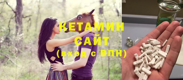 дмт Зеленокумск