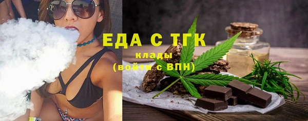 метадон Зеленодольск