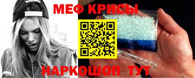 кокаин перу Конаково