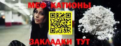 кокаин перу Конаково