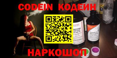 прущая мука Коммунар