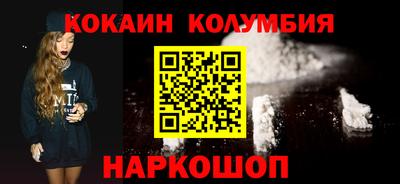прущая мука Коммунар