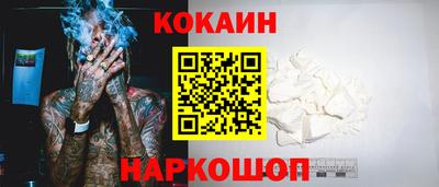 прущая мука Коммунар
