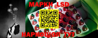 прущая мука Коммунар