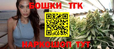 кокаин перу Конаково