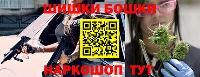 прущая мука Коммунар