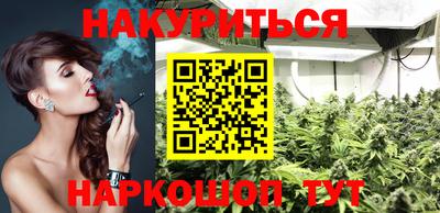 кокаин перу Конаково