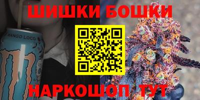 кокаин перу Конаково