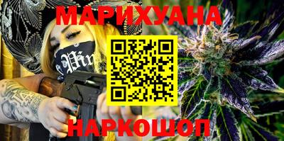 кокаин перу Конаково