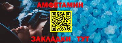 кокаин перу Конаково