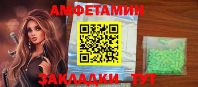 прущая мука Коммунар