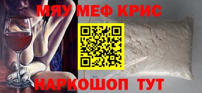 кокаин перу Конаково