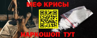 кокаин перу Конаково