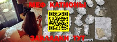 прущая мука Коммунар