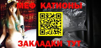 кокаин перу Конаково
