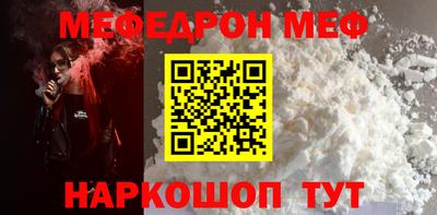 кокаин перу Конаково