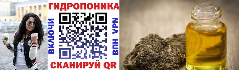 Марихуана индика Нововоронеж
